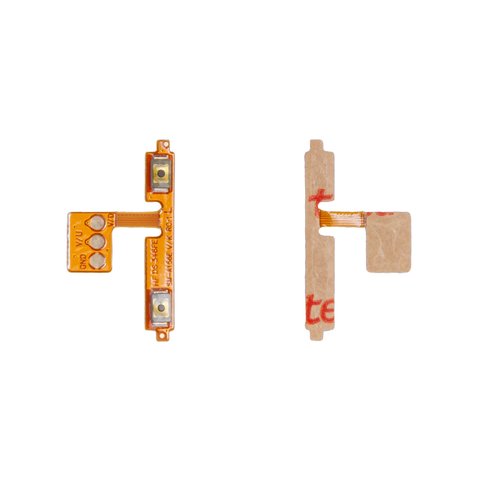 Шлейф для Samsung A155 Galaxy A15, A156 Galaxy A15 5G, M156 Galaxy M15, кнопок звука