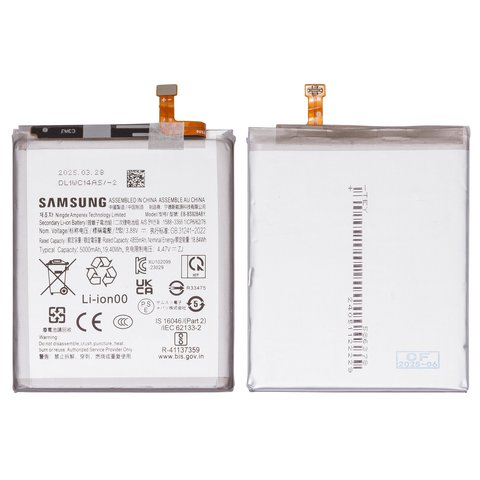Аккумулятор EB BS928ABY для Samsung S928 Galaxy S24 Ultra, Li ion, 3,88 B, 5000 мАч, Original PRC 