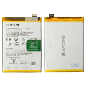 Аккумулятор BLP875 для Realme 9 5G, C55, Narzo 50, Li Polymer, 3,87 B, 5000 мАч, Original PRC 