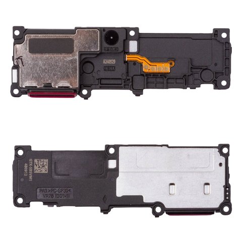 Звонок для Samsung S938 Galaxy S25 Ultra, в рамке