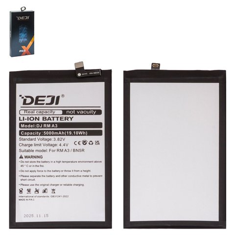 Акумулятор Deji BN5R для Xiaomi Poco C61, Redmi A3, Redmi A3x, Li ion, 3,82 B, 5000 мАг