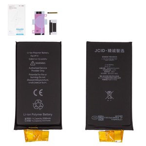 Аккумулятор JCID для Apple iPhone 13, Li Polymer, 3,84 B, 3500 мАч, без контроллера, повышенная ёмкость, cell