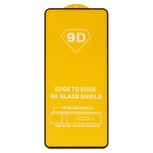 Защитное стекло для Samsung A530 Galaxy A8 2018 , совместимо с чехлом, Full Glue, без упаковки , черный