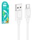 USB кабель Hoco X122, USB тип-C, USB тип-A, 100 см, 3 A, белый, #6942007662239