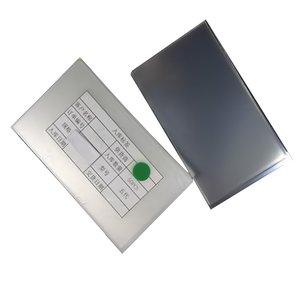 OCA-плівка для приклеювання скла в Meizu M2, 50 шт. OCA-плівка для приклеювання скла в Meizu M2, 50 шт.